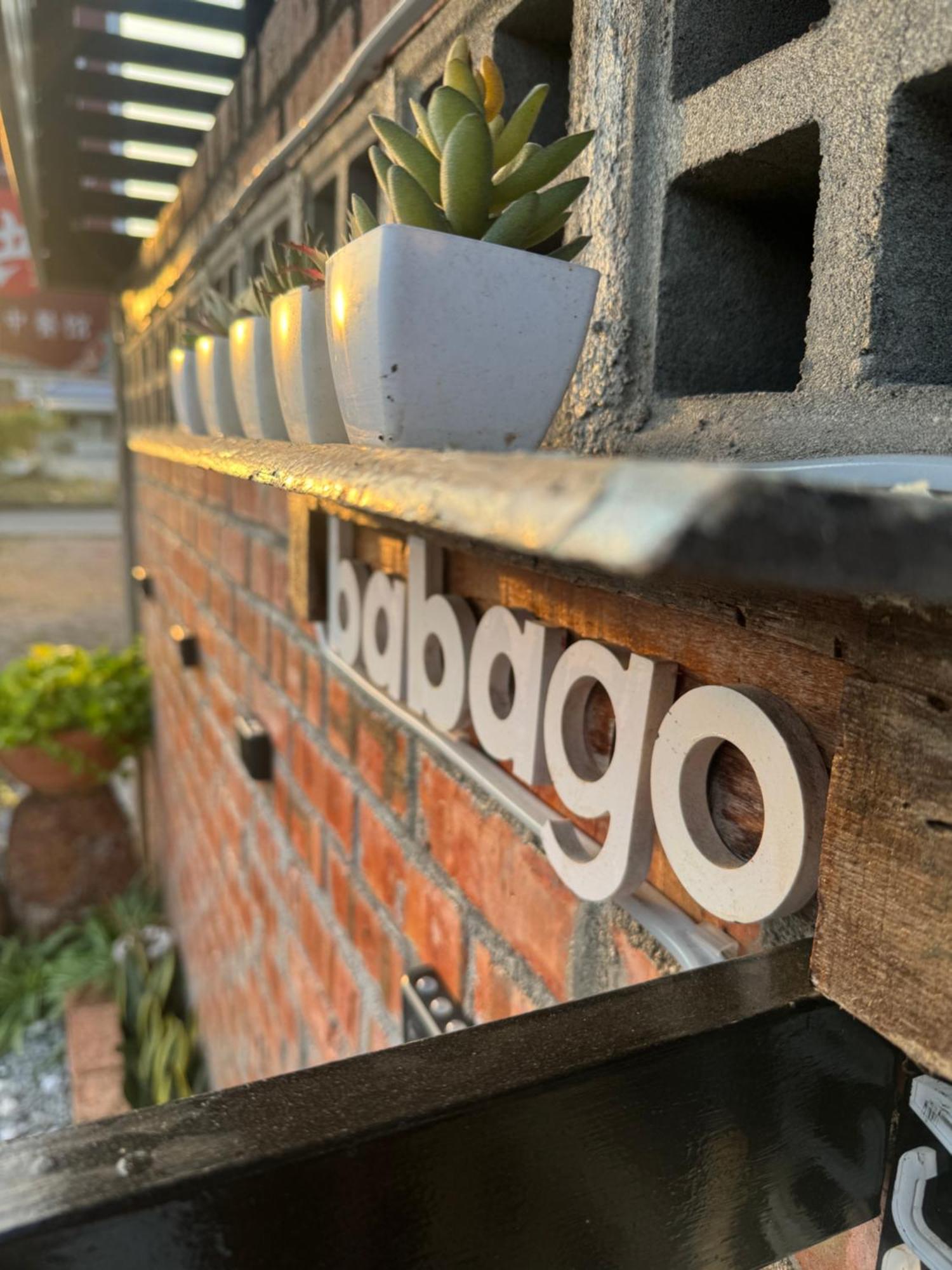 Babagot877 Homestay